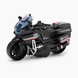 Іграшка Мотоцикл АВТОПРОМ AP7478 Чорний (2000989884200) Фото 1 з 4