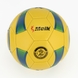 М'яч футбольний № 2 AoKaiTiYu AKI1028021 Жовтий (2000989781967) Фото 1 з 2