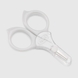Ножницы детские с короткими лезвиями и колпачком Lindo ZP 002 Белый (2000990020086) Фото 3 из 4
