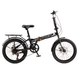 Складной велосипед детский WANOIDA LDI715 20" Черный (2000989566632) Фото 5 из 8