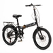 Складний велосипед дитячий WANOIDA LDI715 20" Чорний (2000989566632) Фото 1 з 8