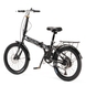 Складной велосипед детский WANOIDA LDI715 20" Черный (2000989566632) Фото 2 из 8