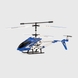 Гелікоптер на радіокеруванні LS220 Синій (2000990097064) Фото 1 з 6