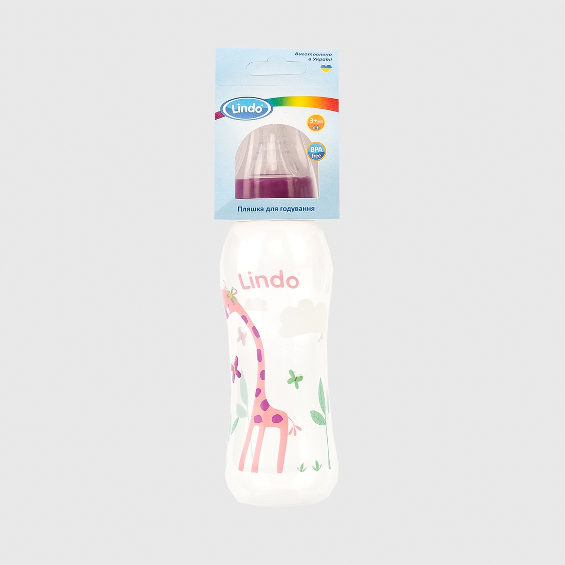 Фото Пляшка кругла Lindo LI145 з силіконовою соскою Рожевий (2000989564355)