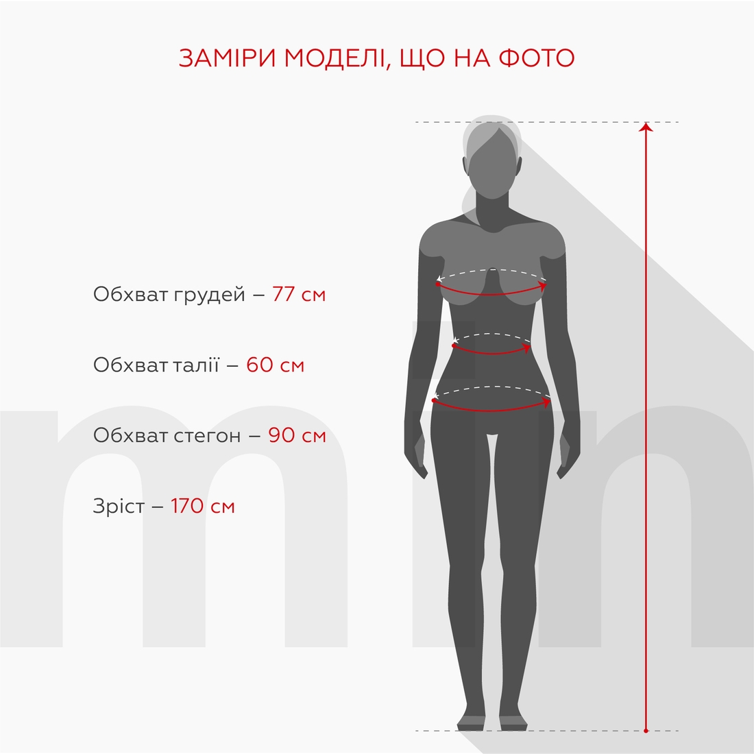 Фото Свитшот с принтом женский On me Onme-18 XS Бежевый (2000990804303D)