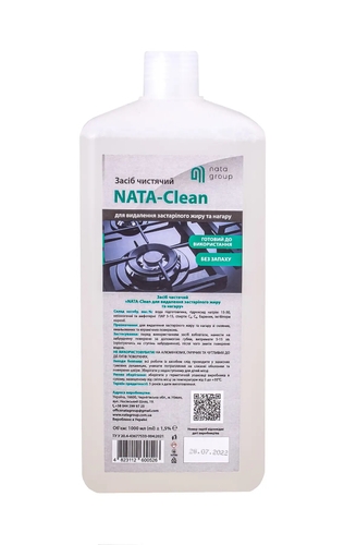 Засіб чистячий "NATA-Clean для видалення застарілого жиру та нагару 1000 мл» (4823112600526)
