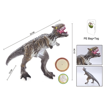 Гумова тварина Динозавр зв.,на бат-ка BD1033 (2002009144806)