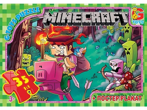 Пазл із серії "Minecraft" (Майнкрафт) MC776 (4824687633902)