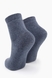 Шкарпетки HAKAN ОДН-56 5-6 Різнокольоровий (2000904589234A) Фото 7 з 9
