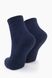 Шкарпетки HAKAN ОДН-56 5-6 Різнокольоровий (2000904589234A) Фото 5 з 9