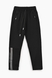 Спортивные штаны Atescan 2127 140 Черный (2000904602223D) Фото 1 из 6
