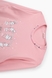 Піжама Nicoletta 96592 S рожевий (2000989308843D)