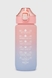 Пляшка для напоїв YIWUSHIYALE YL271C-6 Рожевий (2000990392992) Фото 4 з 4