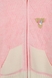 Кофта для дівчинки SAFARI 670 128 см Рожевий (2000989181873W) Фото 8 з 10