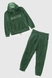 Костюм для мальчика (реглан+штаны) MAGO T358 152 см Зеленый (2000989918752W) Фото 11 из 22