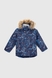 Куртка зимова для хлопчика Snowgenius H35-021 128 см Темно-синій (2000990062628W) Фото 8 з 17