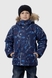 Куртка зимова для хлопчика Snowgenius H35-021 128 см Темно-синій (2000990062628W) Фото 1 з 17