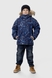 Куртка зимова для хлопчика Snowgenius H35-021 128 см Темно-синій (2000990062628W) Фото 5 з 17