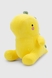 М'яка іграшка Динозавр YingXing BB323 Жовтий (2002012447611) Фото 1 з 3