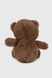 М’яка іграшка Ведмідь M14765 Коричневий (2000990365750) Фото 4 з 4