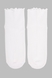 Носки женские Zengin 3305.60 рубчик 36-40 Белый (2000990528933A) Фото 3 из 7