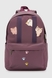 Рюкзак жіночий F138 Фіолетовий (2000990399274А) Фото 2 з 9