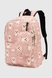 Рюкзак+пенал для дівчинки F102 Рожевий (2000990626998A) Фото 1 з 12