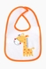 Слюнявчик для малышей Buude 7499 22х32 см Оранжевый (2000989426899A) Фото 1 из 3