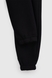 Спортивный костюм мужской Stendo 235163 M Синий (2000990100818W) Фото 15 из 25