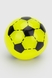 М'ячик-стрибунець що світиться SB2304 5.5 см Жовтий (2000990597083) Фото 1 з 3