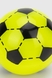 М'ячик-стрибунець що світиться SB2304 5.5 см Жовтий (2000990597083) Фото 2 з 3