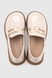 Туфлі для дівчинки Stepln 229A-2 31 Молочний (2000990381644А) Фото 8 з 9