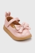 Туфлі для дівчинки Stepln D801-2F 31 Рожевий (2000990357571A) Фото 6 з 10
