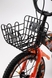 Велосипед диаметр 14 YIBEIGI WQH080325 Оранжевый (2000989529194) Фото 3 из 8