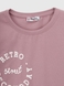 Костюм футболка+штани для дівчинки Atabey 10532 134 см Темно-пудровий (2000990478252S) Фото 10 з 18