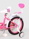 Велосипед детский DOUMOER LH112933 16" Красный (2000990403407) Фото 4 из 11
