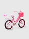 Велосипед дитячий DOUMOER LH112933 16" Червоний (2000990403407) Фото 7 з 11