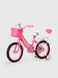 Велосипед детский DOUMOER LH112933 16" Красный (2000990403407) Фото 1 из 11