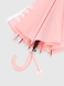Зонт для девочки 559-36 Розовый (2000990496287A) Фото 6 из 8