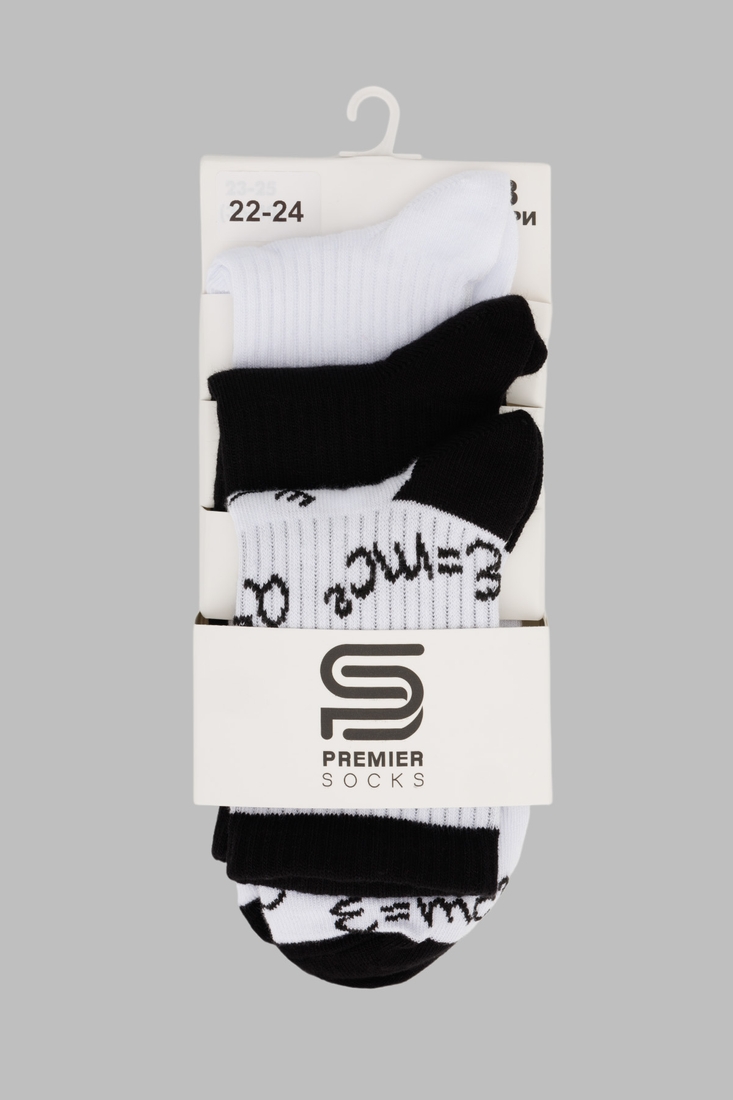 Фото Шкарпетки для хлопчика Premier Socks Набір 3шт 23-25 Різнокольоровий (4820203340484A)