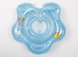 Круг для купання немовлят блакитний LN-1560 (8914927015608) Фото 2 з 5