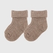 Шкарпетки для хлопчика Zengin Mini 0-6 місяців Коричневий (2000989991021A) Фото 1 з 5
