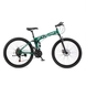 Спортивний велосипед Tiger Force LH-2 27,5" Зелений (2000989528951) Фото 9 з 14