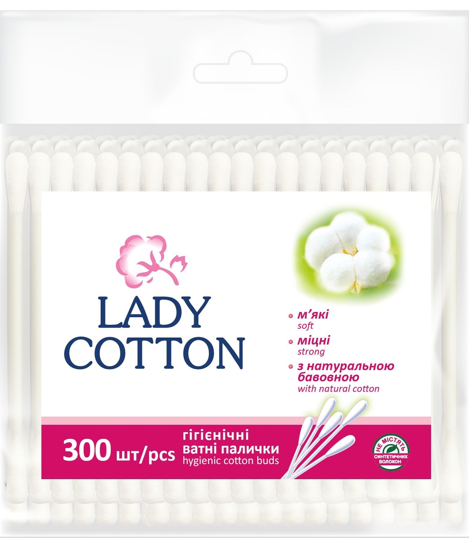 Палички ватні в поліетиленовому пакеті Lady Cotton 41203423 300 шт. (4823071621402A)