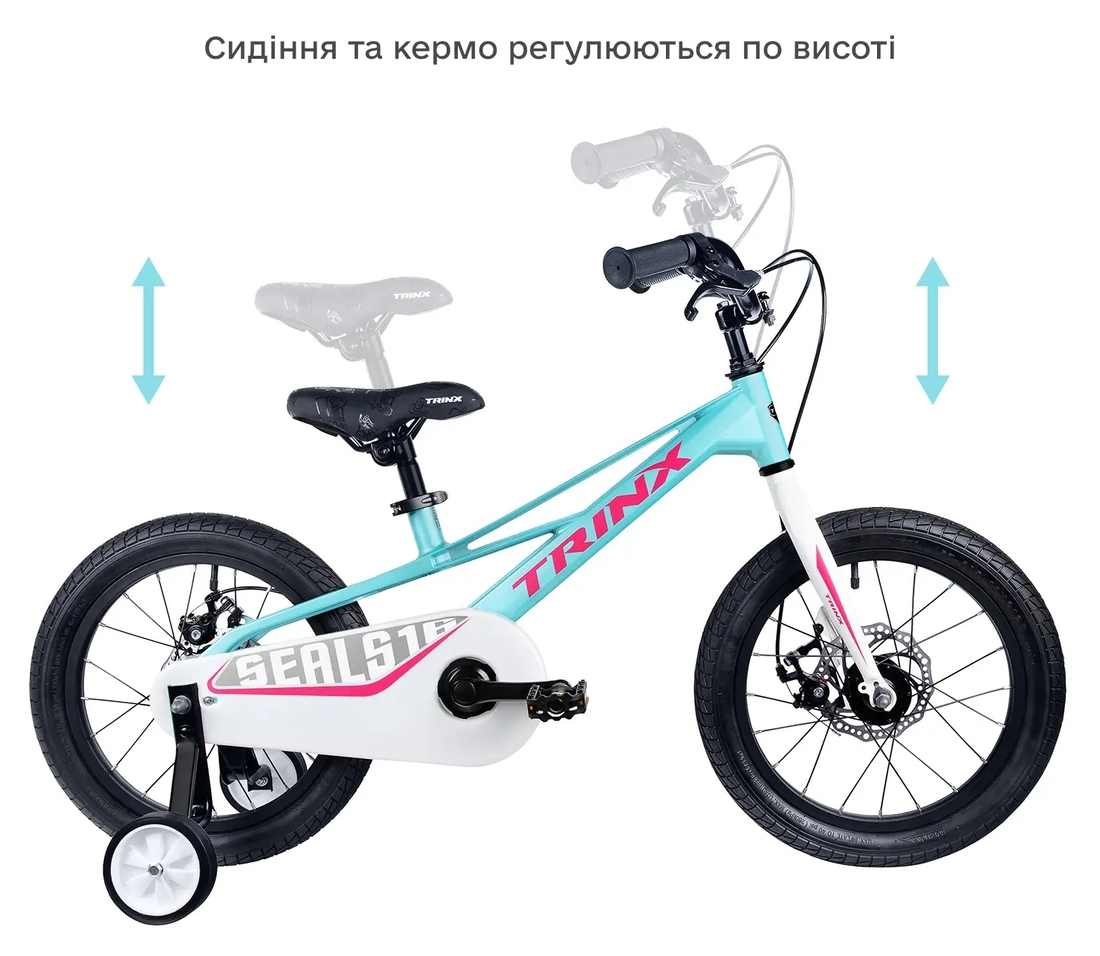 Фото Велосипед детский Trinx 10700149 16" Голубой (2000990516688)