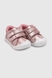 Ботинки для девочки Shotex S-34 23 Розовый (2000990454362D) Фото 7 из 9
