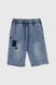 Капри джинсовые для мальчика MOYABERLA 0005 128 см Голубой (2000990333803S) Фото 6 из 10
