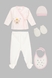 Костюм дитячий для виписки Patsan 2092 56 см Рожевий (2000990602640D) Фото 1 з 19