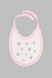 Костюм дитячий для виписки Patsan 2092 56 см Рожевий (2000990602640D) Фото 10 з 19