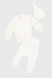 Костюм малявка (штани,кофта,шапка) MAGO T707 68 см Молочний (2000990254993W) Фото 1 з 15